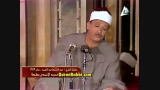 تلاوت قران کریم