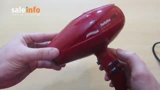 جعبه گشایی و بررسی سشوار حرفه ای بابیلیس مدل v2