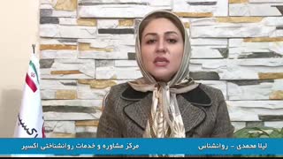 نشانه های اختلال استرس پس از سانحه