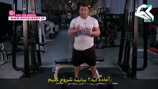 آموزش حرکات بدنسازی - اسکال کراشر (پشت بازو)