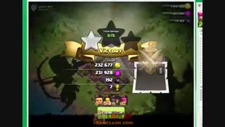 ربات کلش اف کلنز