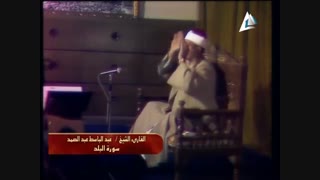 تلاوت قران کریم