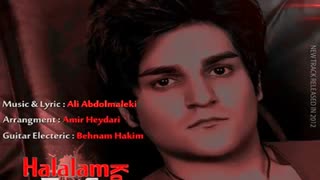 مسعودفاتحی اهنگ مردم حلالم کنید حتما گوش کنیدعالیه