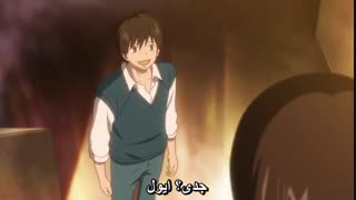 انیمه عاشقانه به تو رسیدن فصل اول - Kimi ni Todoke season 1 قسمت 3 ( با زیرنویس فارسی ) 