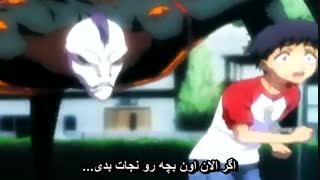 انیمه بلیچ -  anime bleach قسمت 2 ( با زیرنویس فارسی ) 