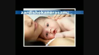 درمان زردی نوزاد با اجاره دستگاه زردی نوزاد و دستگاه زردی شکن