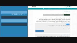 آموزش ساخت اکانت جدید در نیک ای ار