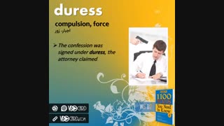 ویدیوکارد کلمه duress از درس دوم هفته پنجم کتاب ۱۱۰۰ واژه