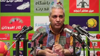 قسمت نه(آخر) سریال ایرانی عطسه (مهران مدیری)