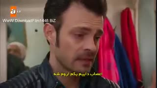 دانلود قسمت 2 سریال ترکی هر دو رو میپسندم - İkisini de Sevdim با زیرنویس چسبیده