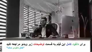 دانلود سریال عاشقانه 7