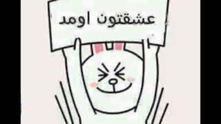سلااااااااممممممم...