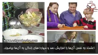 مهارت های تغدیه ای