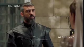 قسمت 160 ماه پیکر (قسمت 161 و 162 در کانال تنها در صورت عضویت قابل دانلود هستند)