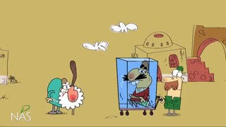 دیرین دیرین