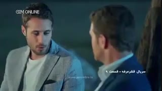 قسمت 10 و 9 سریال ترکی قشر مرفه دوبله