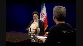 صحبت های آقای #رئیسی در رابطه با داراییشون...