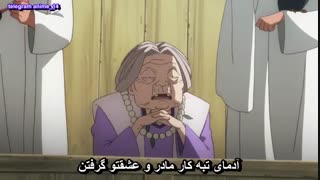 انیمه فوق العاده هانتر x هانتر ( شکارچی ) - anime Hunter x Hunter 2011 - hxh قسمت 2 - دوم ( با زیرنویس فارسی ) 