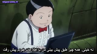 انیمه فوق العاده هانتر x هانتر ( شکارچی ) - anime Hunter x Hunter 2011 - hxh قسمت 3 - سوم ( با زیرنویس فارسی ) 