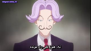 انیمه فوق العاده هانتر x هانتر ( شکارچی ) - anime Hunter x Hunter 2011 - hxh قسمت 4 - چهارم ( با زیرنویس فارسی ) 