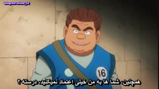انیمه فوق العاده هانتر x هانتر ( شکارچی ) - anime Hunter x Hunter 2011 - hxh قسمت 8 - هشتم ( با زیرنویس فارسی ) 