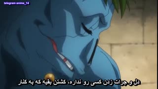 انیمه فوق العاده هانتر x هانتر ( شکارچی ) - anime Hunter x Hunter 2011 - hxh قسمت 9 - نهم ( با زیرنویس فارسی ) 
