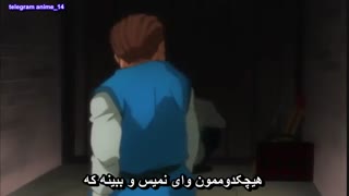 انیمه فوق العاده هانتر x هانتر ( شکارچی ) - anime Hunter x Hunter 2011 - hxh قسمت 10 - دهم ( با زیرنویس فارسی ) 