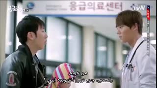 قسمت یازدهم زوج اورژانسی+زیرنویس چسبیده