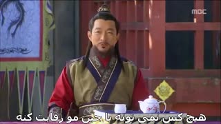 سکانسی از سریال دختر امپراطور * مسابقه تیراندازی ولیعهد و جین مو* (درخواستی)