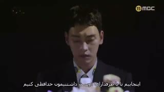 قسمت اول سریال کره ای نه گمشدهMissing.Nine+زیرنویس چسبیده