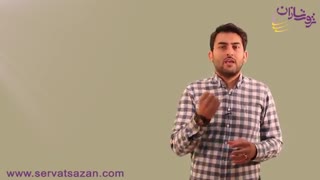 انتخابات و استقلال مالی،از زبان مجید رشیدی رتبه1 کارآفرینی دانشگاه تهران