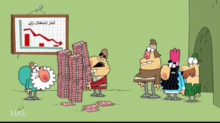 اشتغال زاری