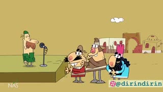 دیرین دیرین - کمک وی
