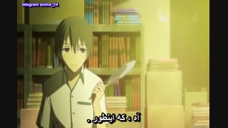 انیمه عاشقانه دختر ادبیات - Bungaku Shoujo : Kyou no Oyatsu : Hatsukoi - Book Girl قسمت 1 - اول - آخر با زیرنویس فارسی 