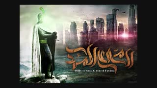 کمپینگ دعا برای رساندن مرگ شیطان لعین