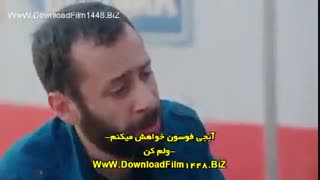 قسمت 33 سریال در زندان - Icerde [ زیرنویس چسبیده ]