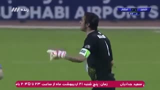 خلاصه بازی :  التعاون عربستان  1  -  2   استقلال