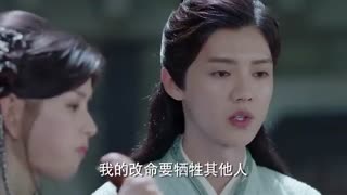 سریال چینی جنگجوی سرنوشت قسمت 20 (زیرنویس فارسی)