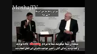 مناظره روحانی باخودش