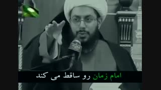 وحدت رمز ظهور امام زمان (عج)