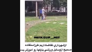 بدون شرح | از دستش ندید | هاها