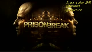قسمت ششم فصل پنجم فرار از زندان با زیر نویس فارسی در کانال فیلم نت filmnet@