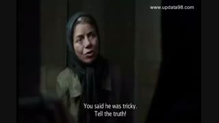 آنونس فیلم دو