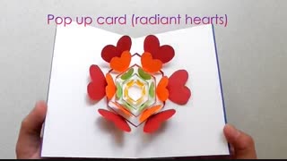 آموزش ساخت کارت پستال به شکل قلب