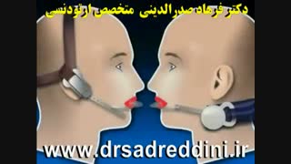 ارتودنسی کلینیک مو