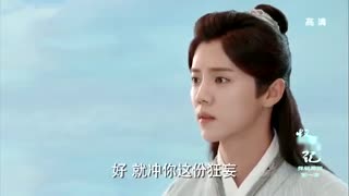 قسمت 25 سریال چینی جنگجوی سرنوشت – Fighter of the Destiny (زیرنویس انلاین)