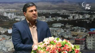 22- برنامه " فانوس " با حضور جناب آقای مهندس  موسی نیکوکار کاندیدای  پنجمین دوره انتخابات شورای شهر اسلامی بروجرد