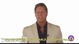 رسیدن به هدف