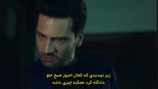قسمت 68 سریال کارا سودا - Kara Sevda [ زیرنویس چسبیده ]