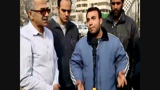 واقعیّت های ایران
